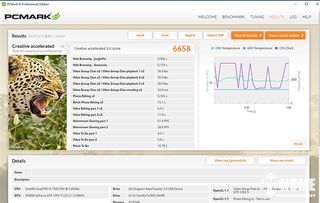 攀升mavencpro一体机评测 可谓万金油型的电脑产品